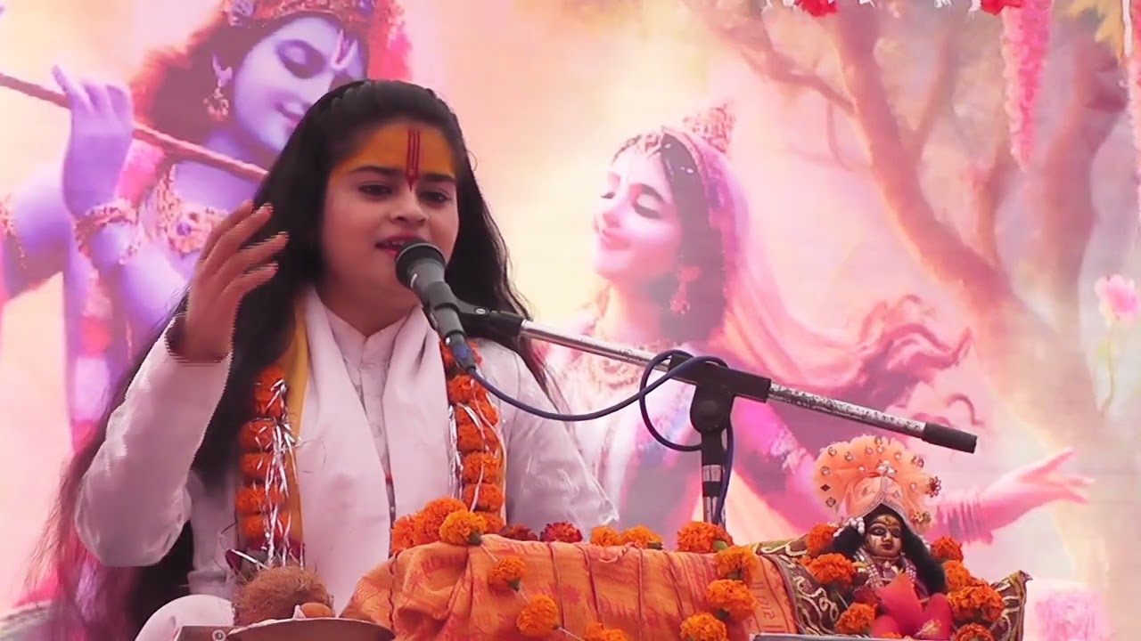 (Day 7)#shrimadbhagwatkatha sudama charitra ki divya ktha #jabalpur 