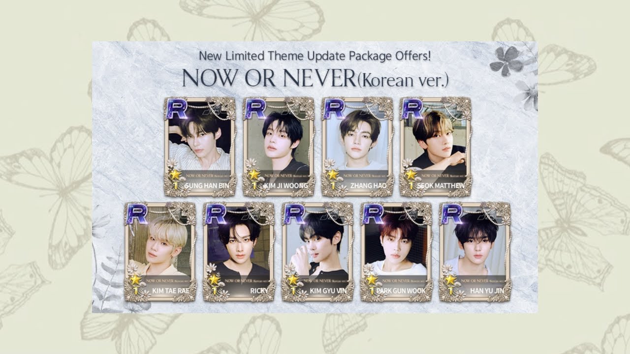[SuperStar Wake One] ZB1 