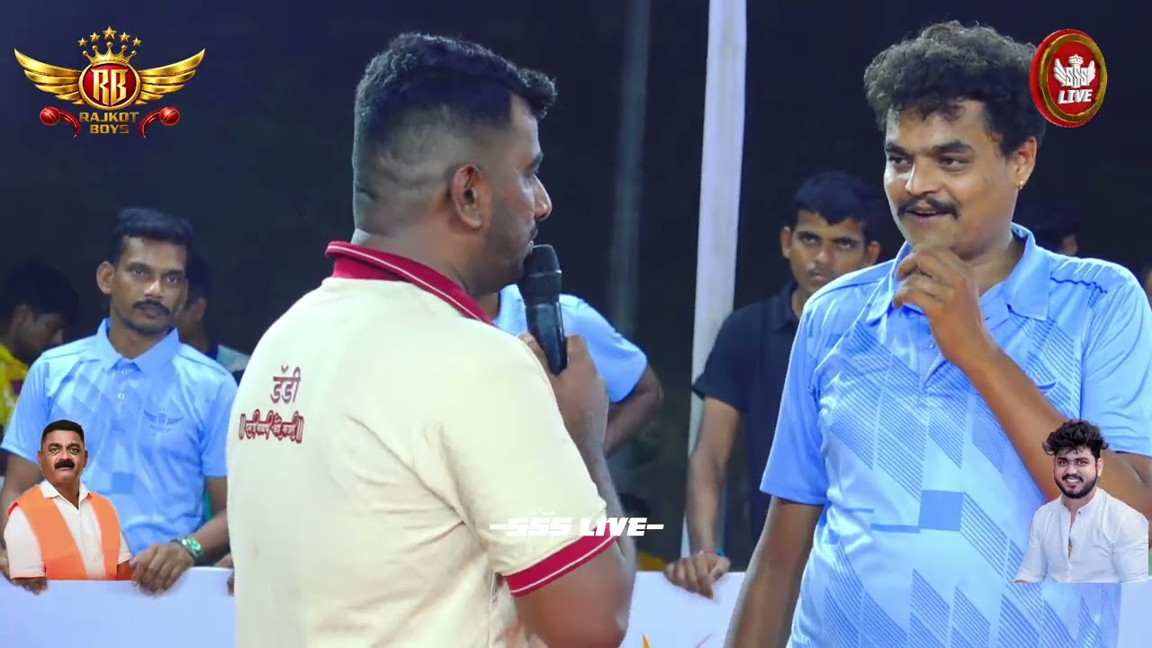 PRIZE CEREMONY | RAJKOT BOY’S CHAMPIONS TROPHY 2026 | SSS LIVE