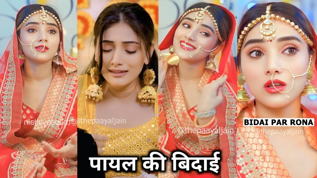 Payal Ki Bidaai 🤪😎🤩 || Payal Ki Family Funny Video || Comedy Video || Viral Shorts 2026