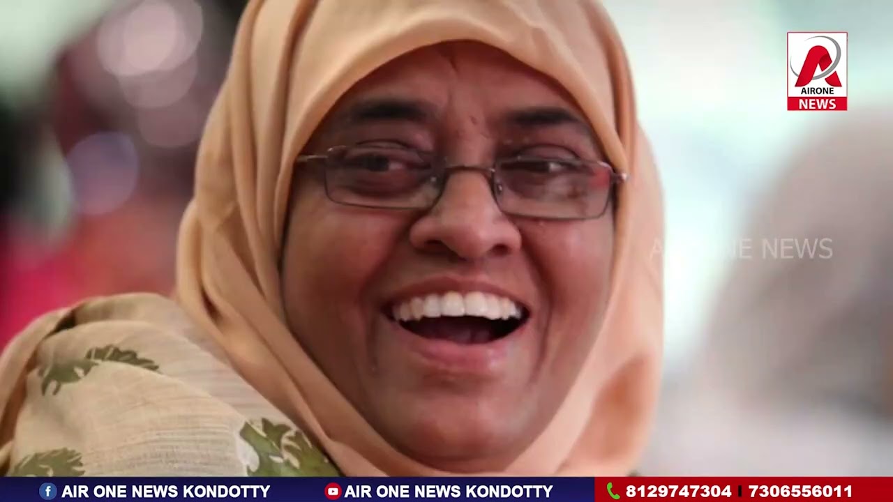 വിളയിൽ ഫസീലയുടെ നമസ്കാരപ്പായ ഇനി ചരിത്ര മ്യൂസിയത്തിൽ. സഹോദരൻ നാരായണൻ മാപ്പിളകലാ അക്കാദമിക്ക് കൈമാറും