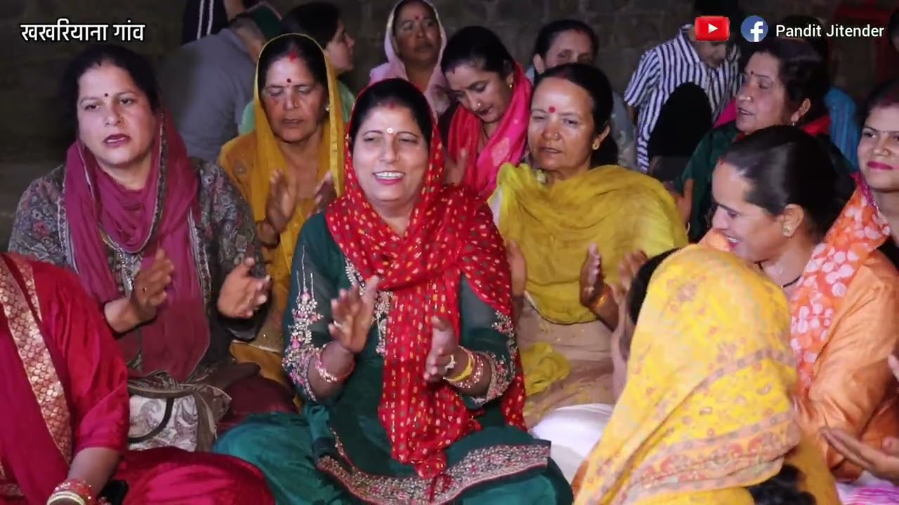 मंगल करनी अमंगल हरनी || खखरियाना || Mangal Karani Amangal Harani || शेयर करें