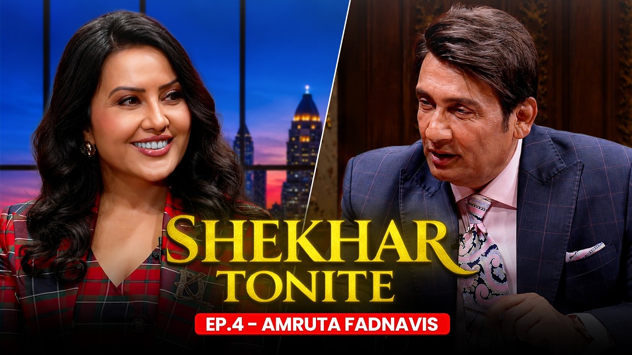 Shekhar Tonite Ep-4 | Shekhar Suman | Ft. Amruta Fadnavis | Full Episode