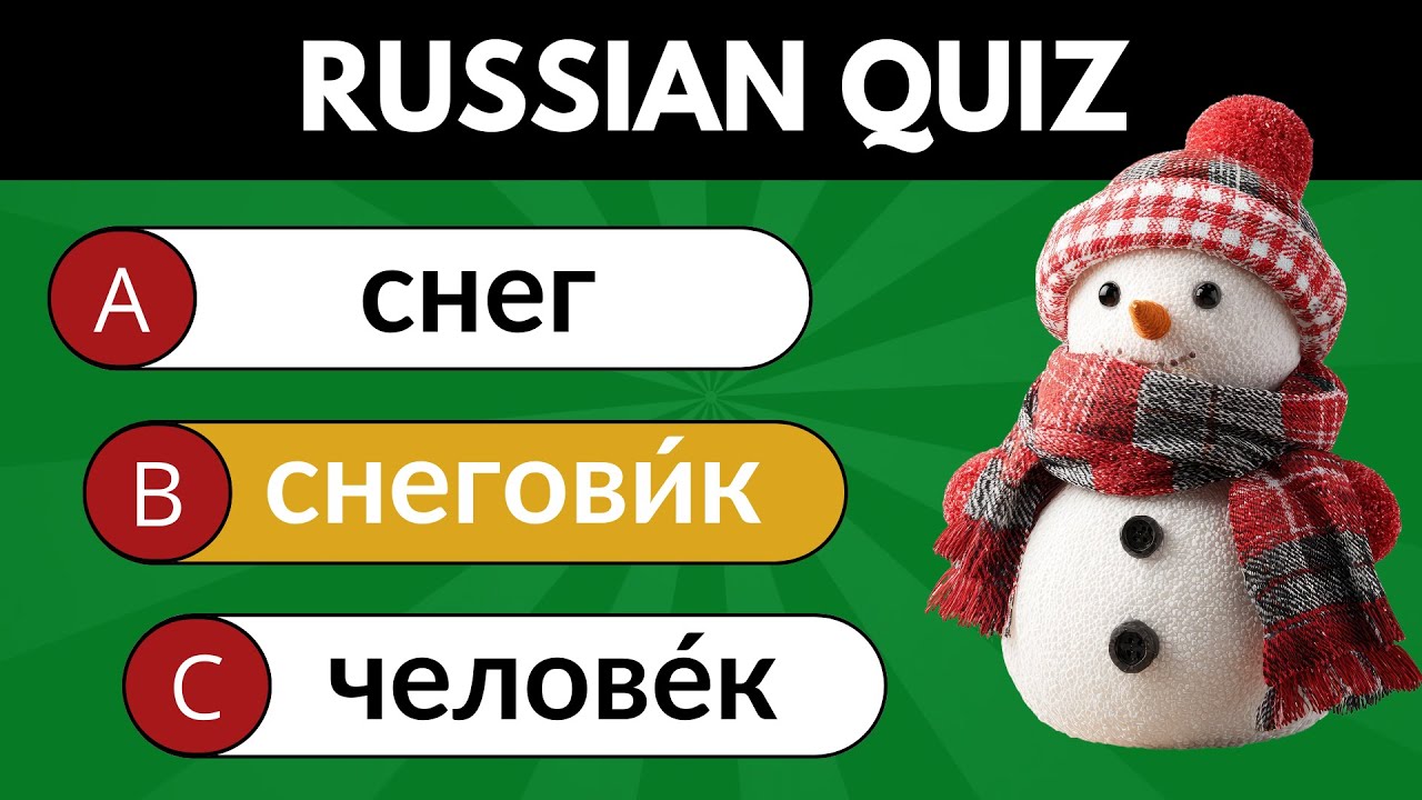 Winter Vocabulary Quiz in Russian 🎄 Can You Guess These 50 Russian Words?