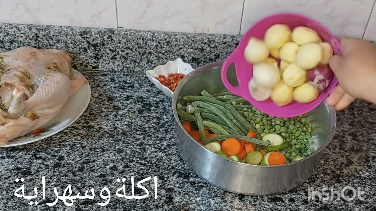 بديل الديك الرومي علس سفرة رمضان يجمعنا علي#مطبخ_اكلة_وسهراية 