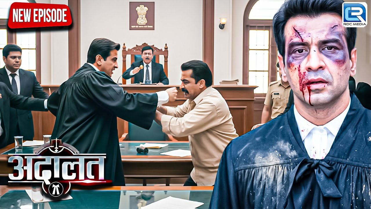 Court में जब मुजरिम के सामने नहीं टिक पाया KD Pathak | Adaalat | KD Pathak | Thriller | New Episode