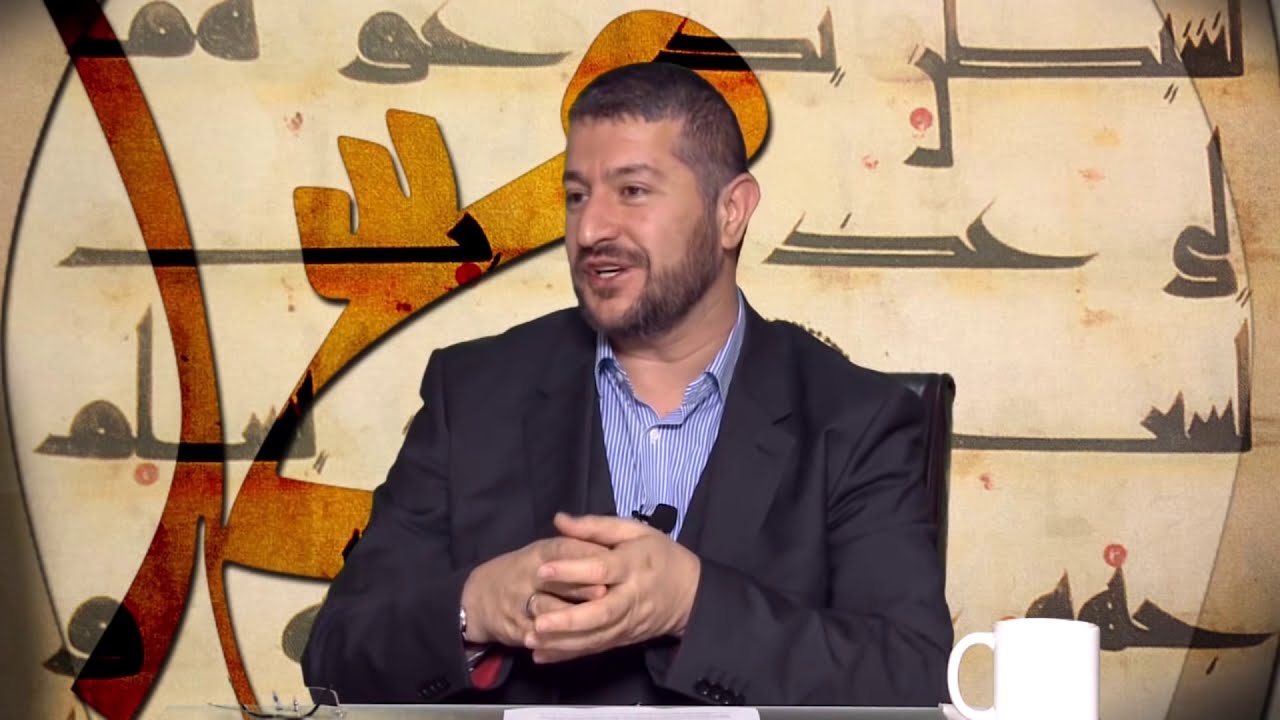 Bir Baba Olarak Hz. Peygamber (sas) | Muhammed Emin Yıldırım (25. Ders)