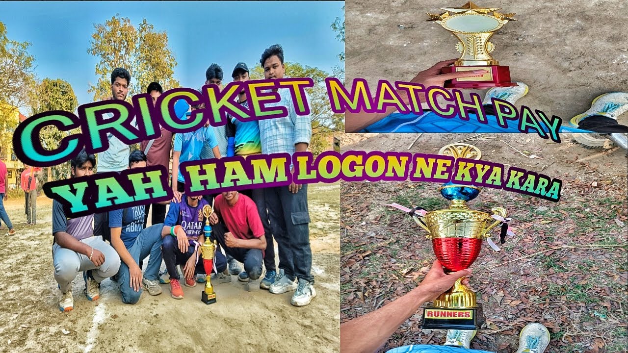 MATCH KA RESULT KYA HA #cricket #tanding #winner 