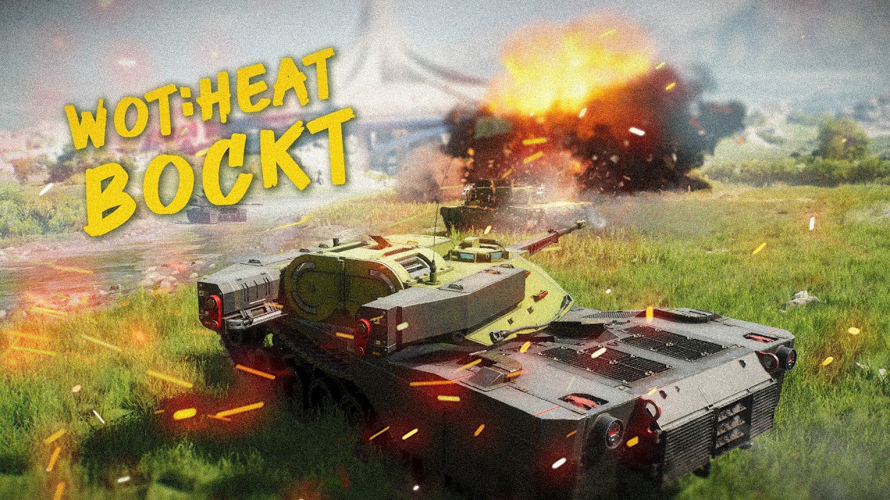 WoT:HEAT ist der perfekte Panzer-Spa&szlig; f&uuml;r Zwischendurch