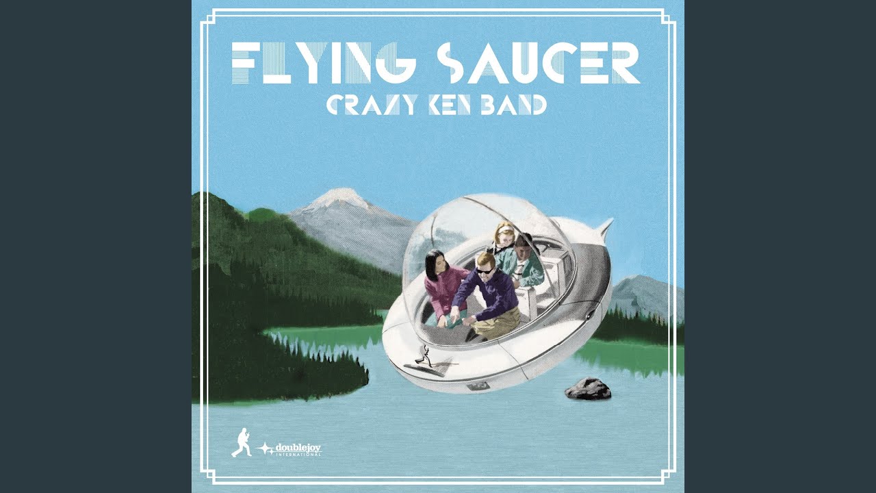 Enban -Flying Saucer-