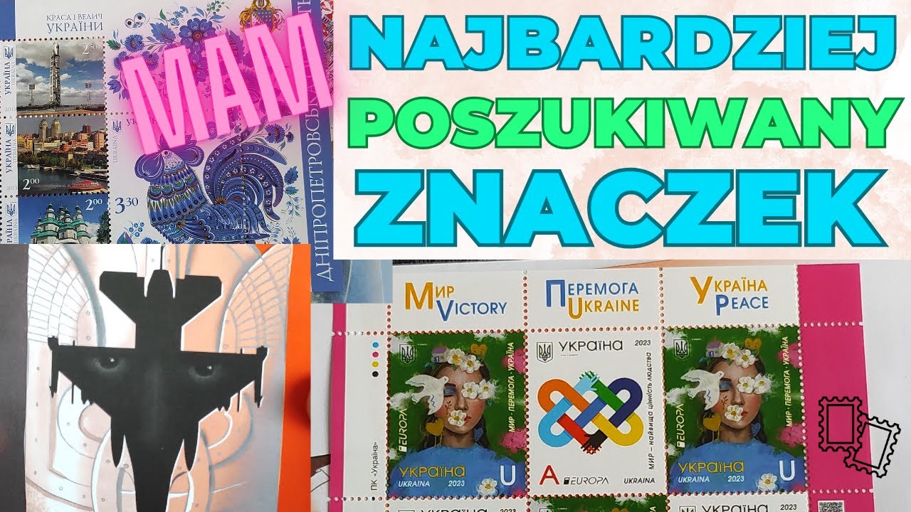 MAM najbardziej poszukiwany znaczek!