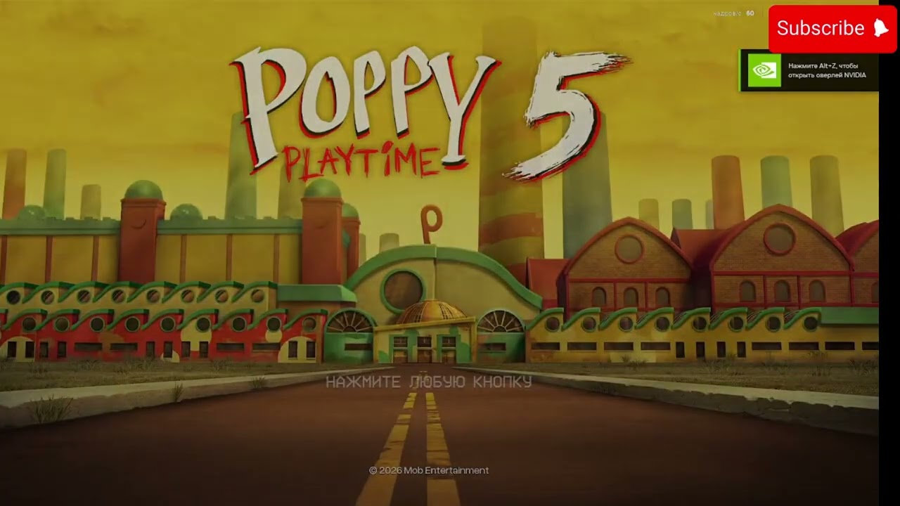 как скачать читы на poppyplaytime