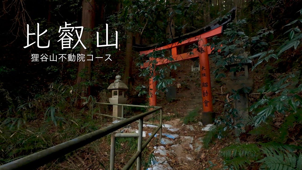 Hidden trail thru a unique temple in Mt.Hiei, Kyoto.【4K】