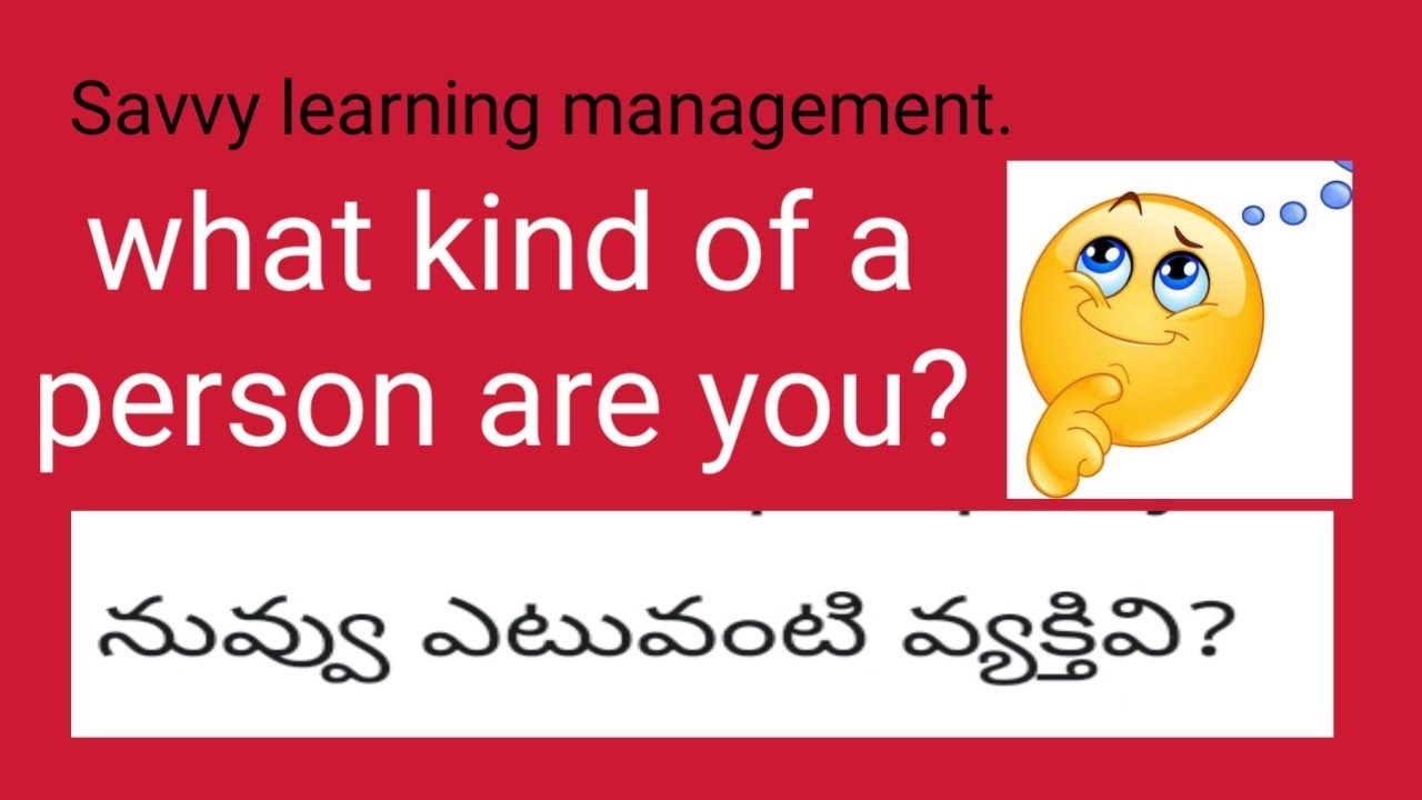 #What kind of a person are you? know your personality #