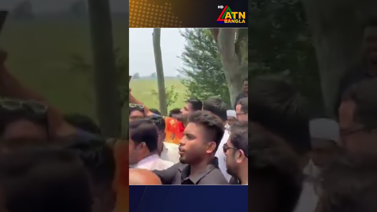 সীমান্তে পুশইন ঠেকাতে বিজিবির পাশে থাকার ঘোষণা এনসিপির #atn #atnbanglanews #atnbangla