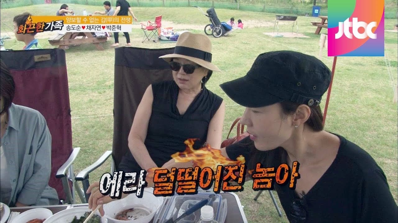 남편을 머슴 부리듯 하는 며느리에게 뿔난 시어머니 화끈한 가족 18회