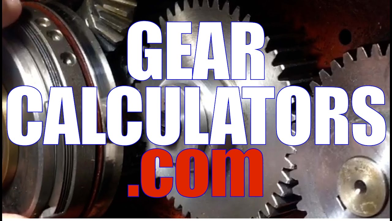 GearCalculators.com: онлайн-программное обеспечение для проектирования, САПР, настройки, производ...