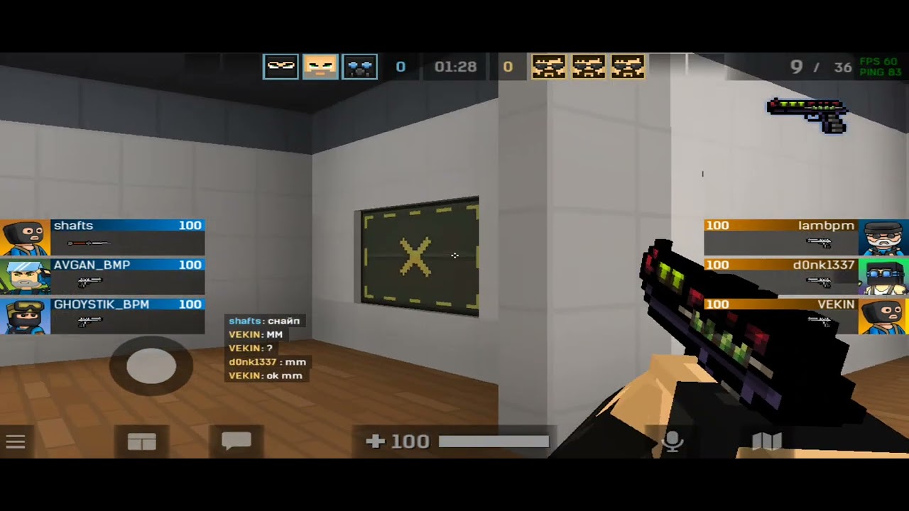 Blockpost mobile |3v1 with high ping