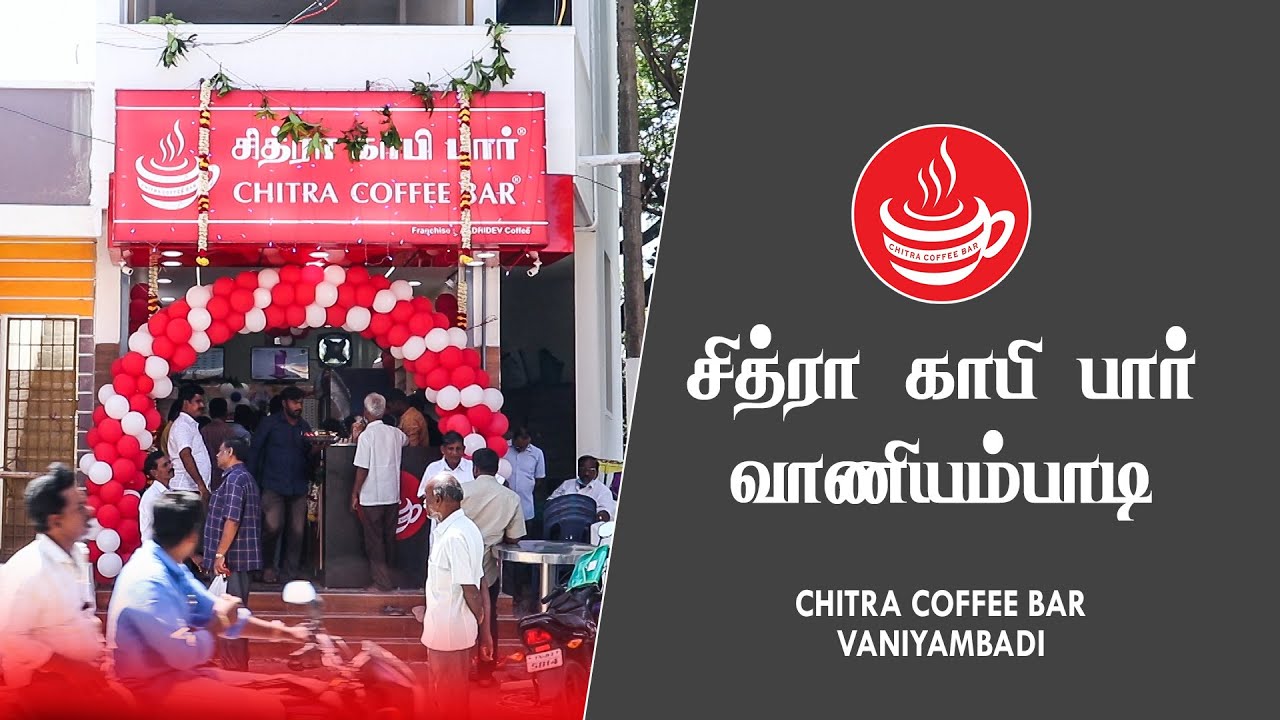 Chitra Coffee Bar ☕ 