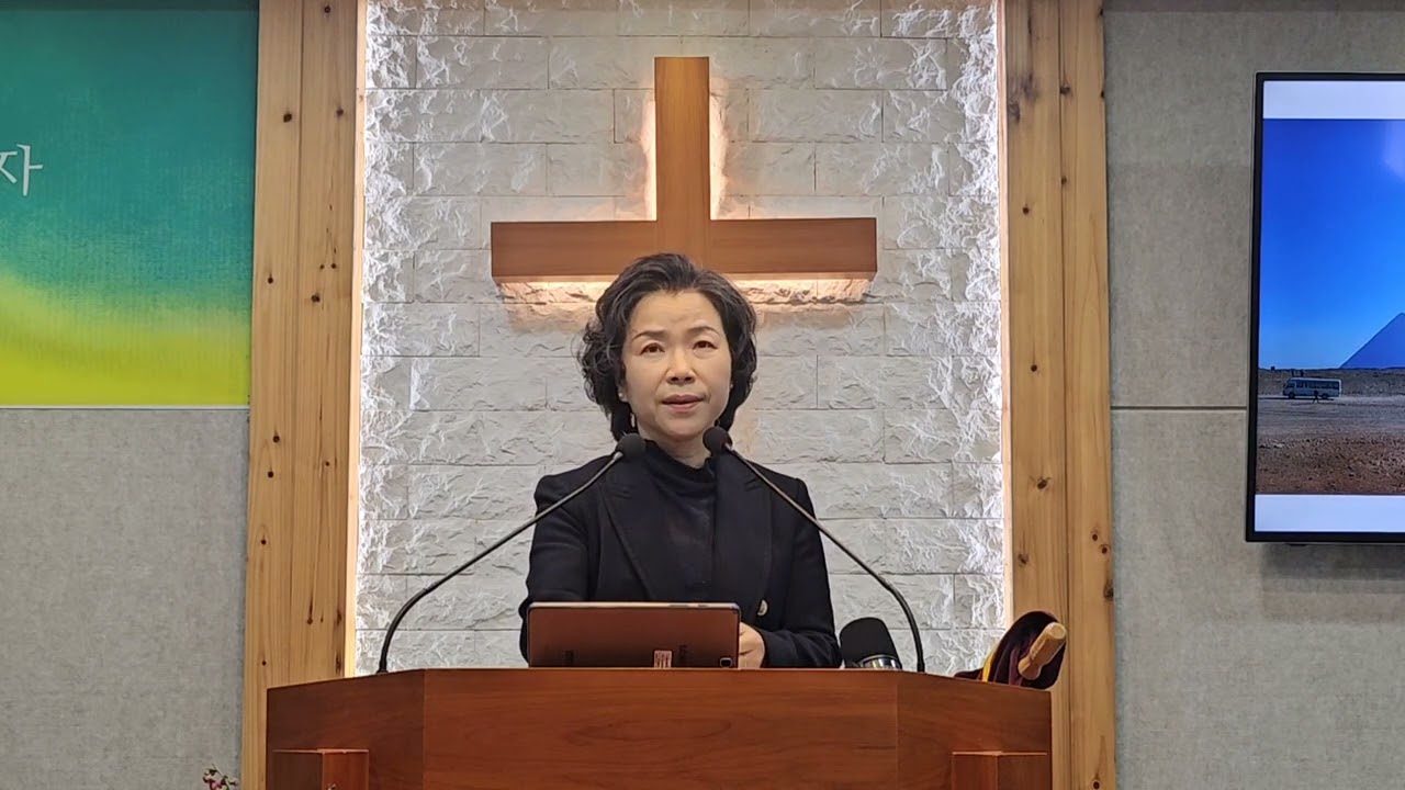 우리의 일생이 출애굽 여정과 같다