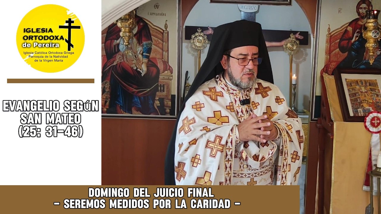 Domingo del Juicio Final | El criterio eterno: amar al más pequeño