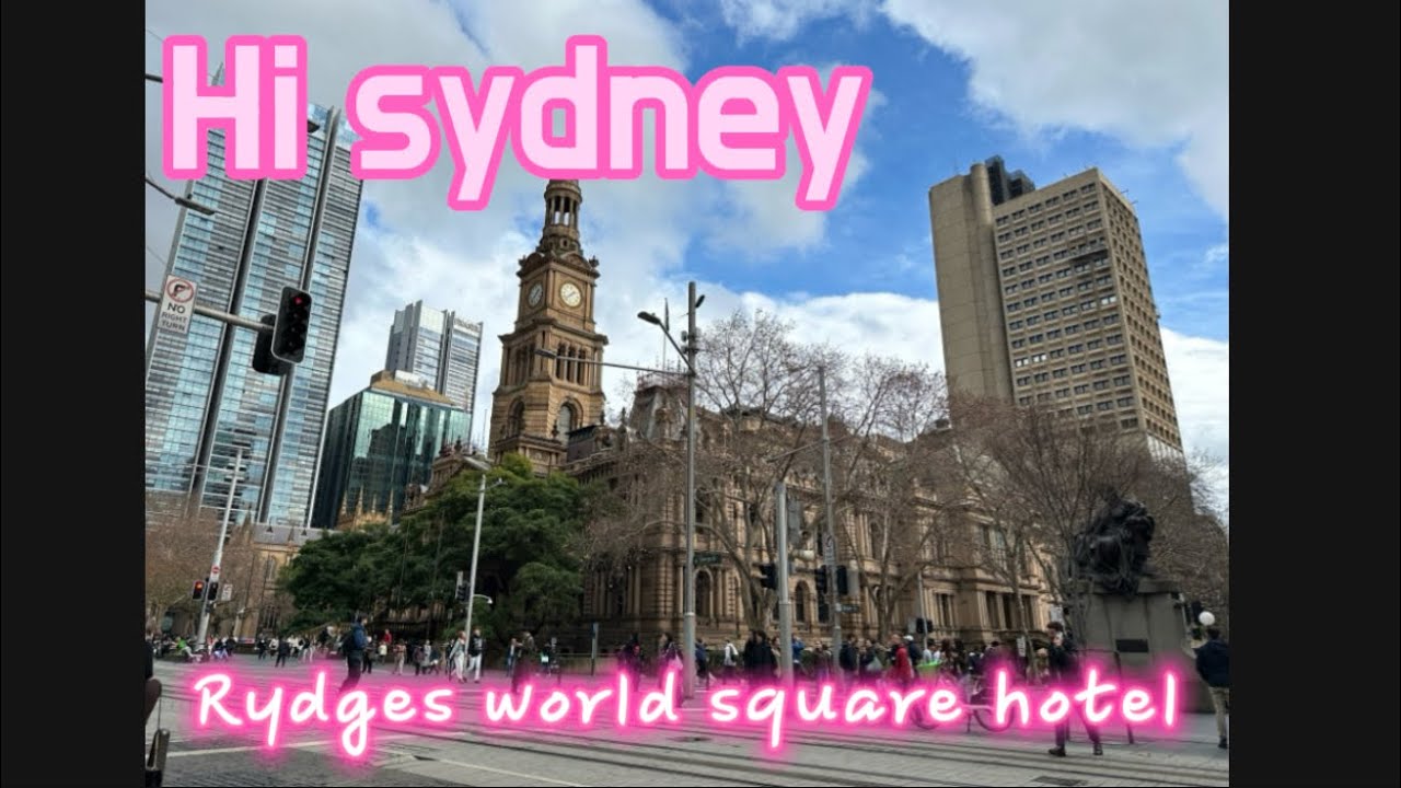 Rydges world square hotel 호텔리뷰 -시드니🇦🇺