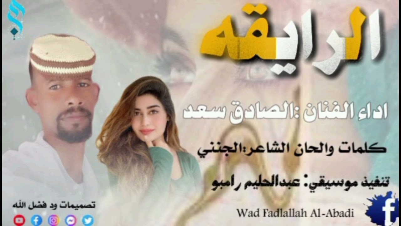 ٢٩ يناير ٢٠٢٦