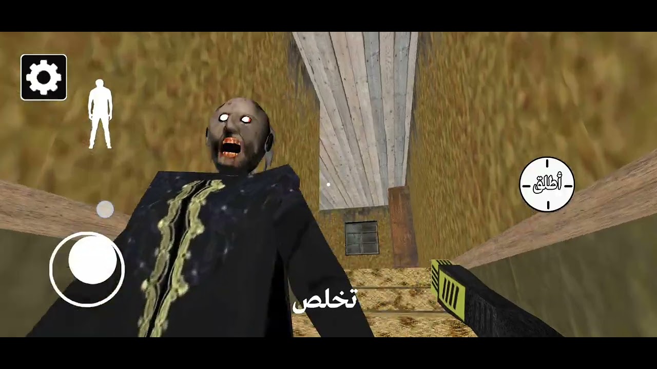 ٢١ يوليو ٢٠٢٥