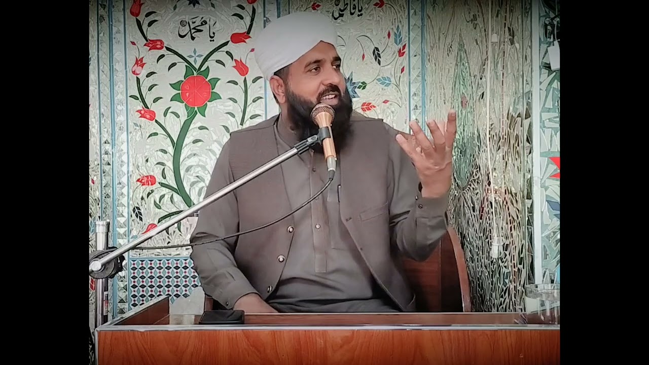 Mufti Muhammad saeed rizvi sb