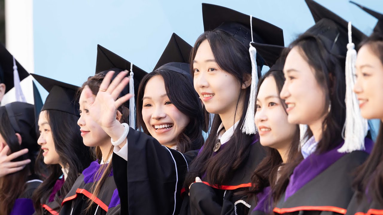嶺南大學第55屆畢業典禮 The 55th Congregation of Lingnan University