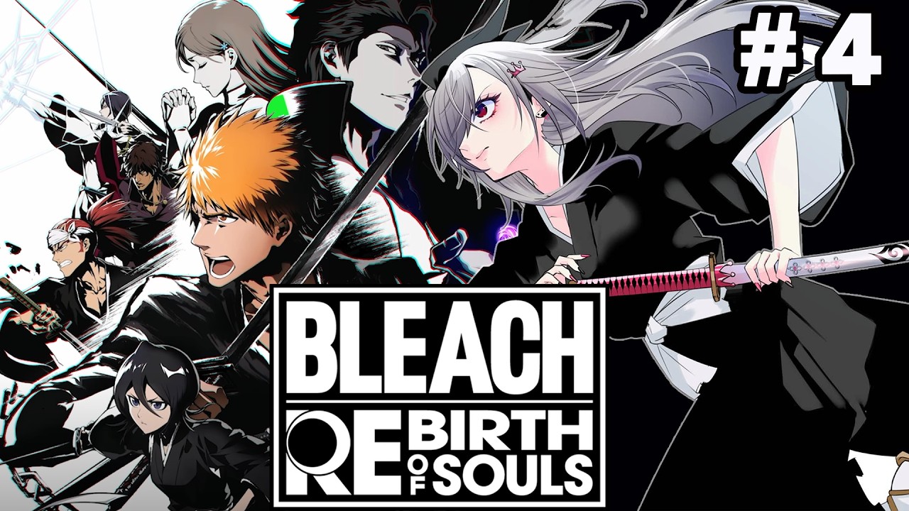 【BLEACH Rebirth of Souls】完全初見！ついに破面編🔥もう俺はダマサレナイ編でもある。【ホロライブ DEV_IS 響咲リオナ】