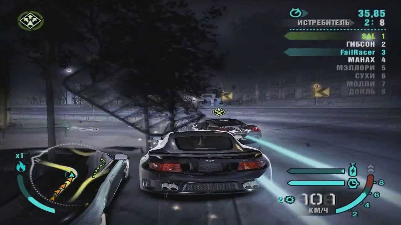 Прохождение Need for Speed: Carbon - #16 [Злюка]