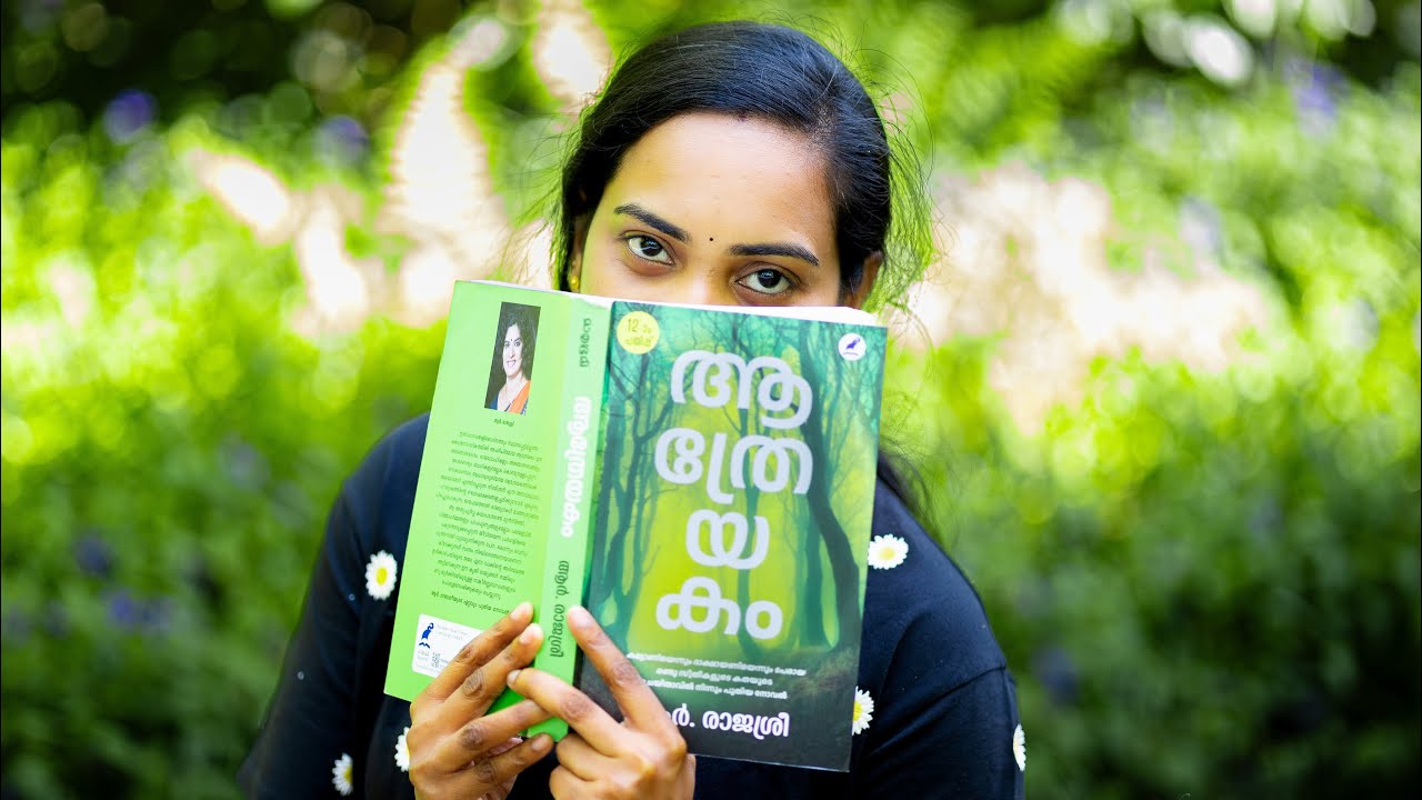 ക്ളീബയുടെ മഹാഭാരതം !! ആത്രേയകം 📚📚