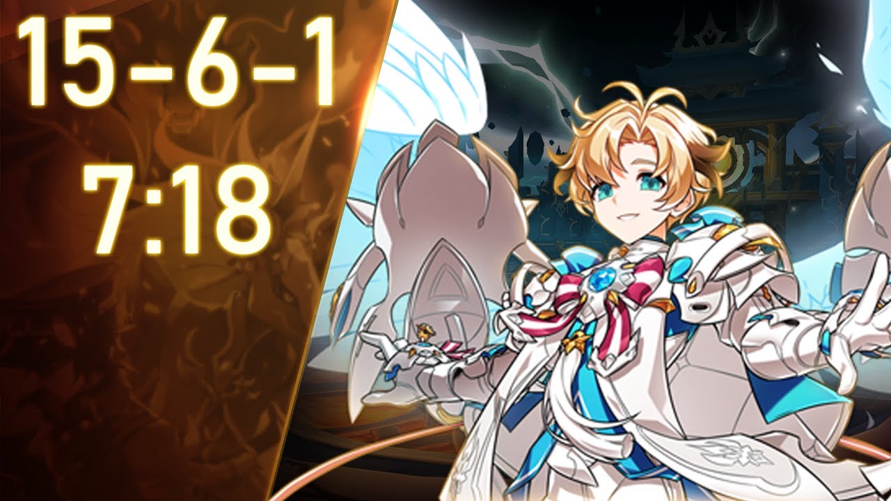 [Elsword EU/엘소드] - Berthe Challenge Mode 15-6-1 - DA DPS Pov - 7:18 (First Clear EU)