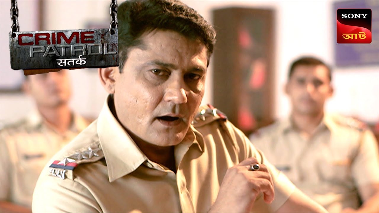 Ties Of The Heart | Crime Patrol Satark | ক্রাইম প্যাট্রোল | Full Episode