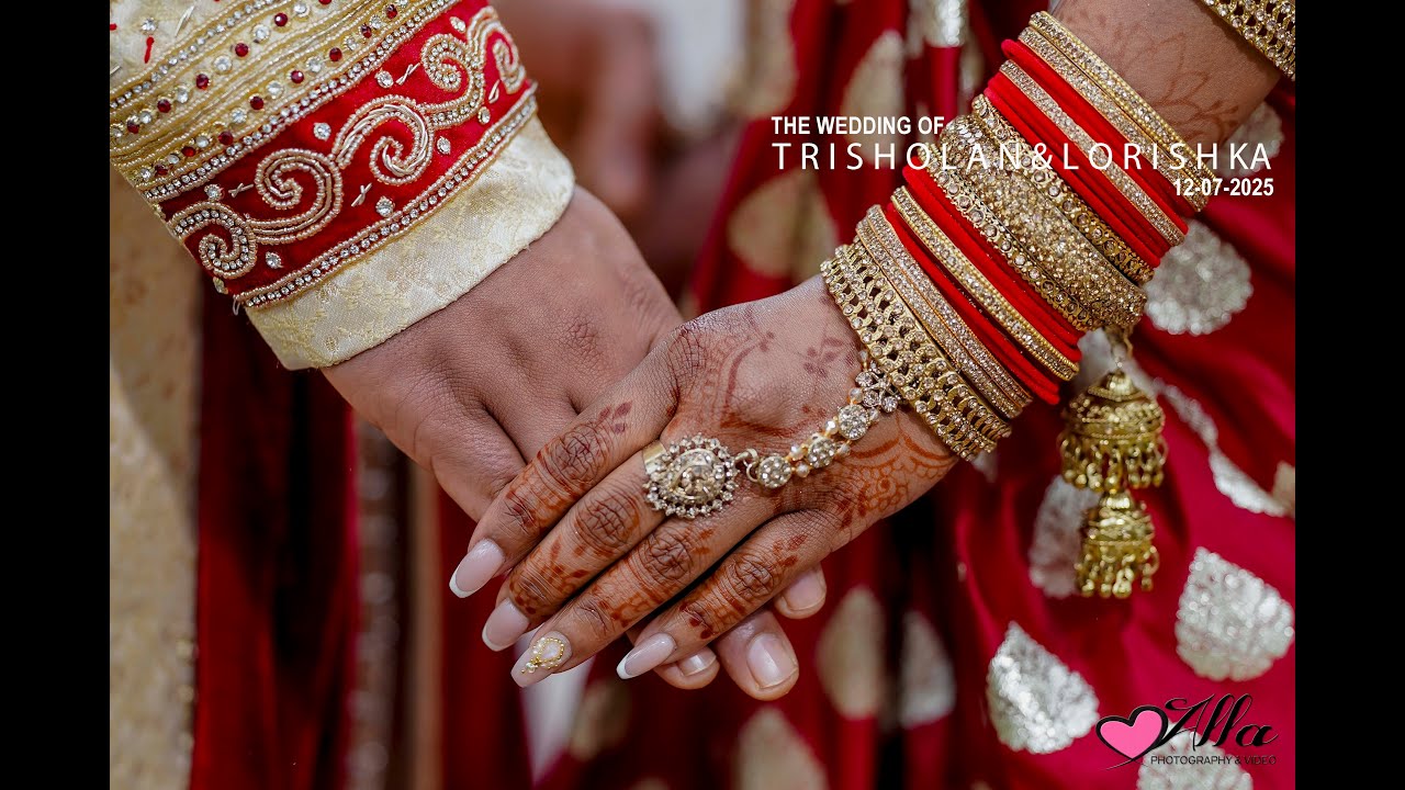 KENDRA HALL/T & L CINEMATIC WEDDING TRAILER ON THE 12 OF JULY 2025/