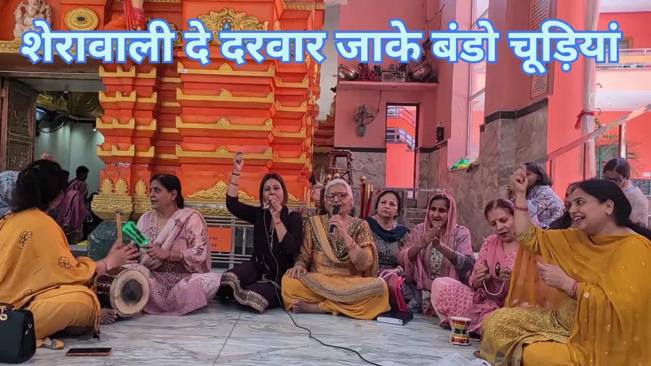 नवरात्रि स्पेशल सुंदर भेंट🚩🚩बहुत सुकून मिलेगा ये भेंट सुनके🙏आनंद ही आनंद🌹