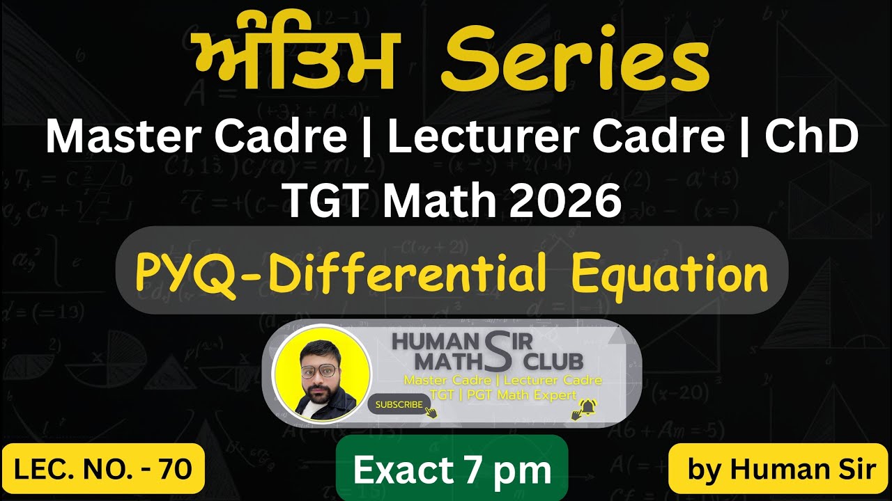 PYQs of Differential Equation| Master Cadre & Lecturer Cadre Math| L70 | ਅੰਤਿਮ Series By Human Sir