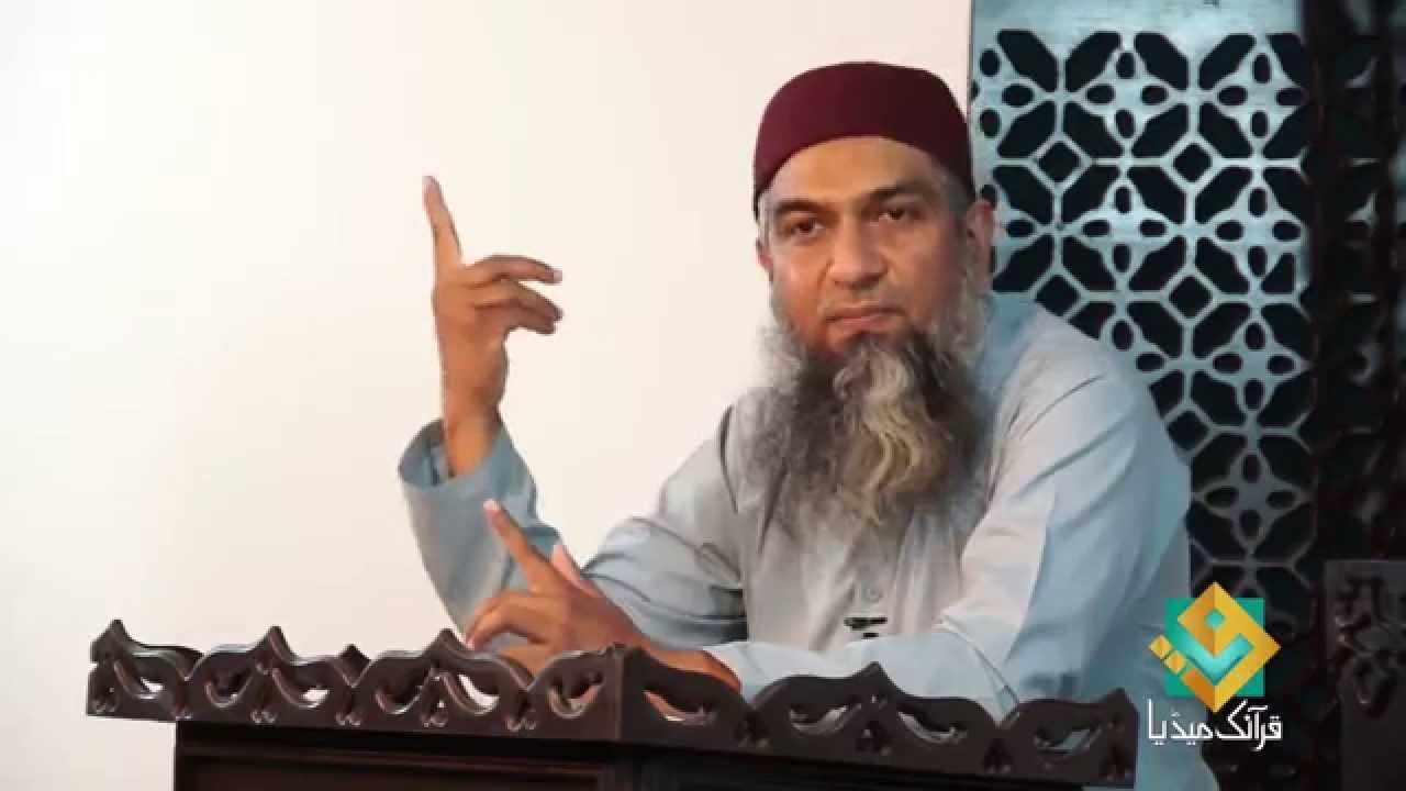 Learn Arabic  Lecture -12 _2014  [FULL HD] Arabic Grammar for Understanding the Quran