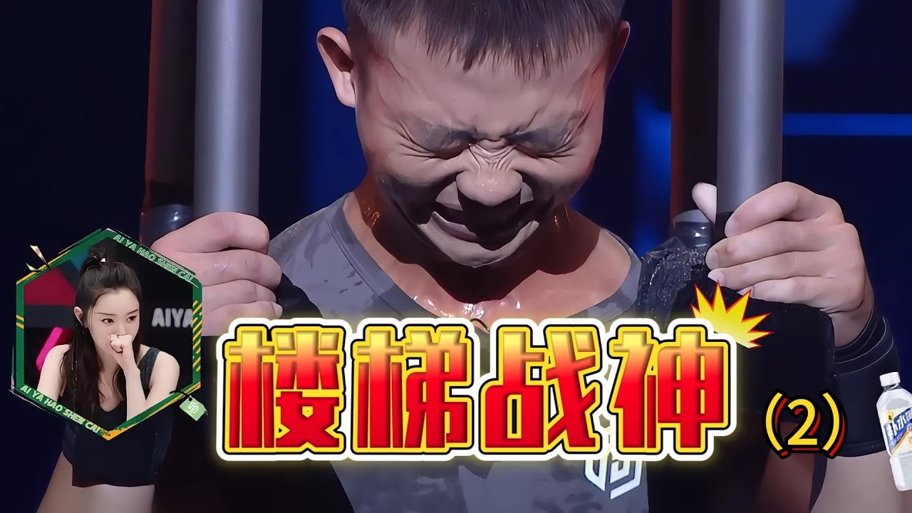 &ldquo;是要做一天赚1000块的男人&rdquo;，别人扛的是兴趣他扛的是生活