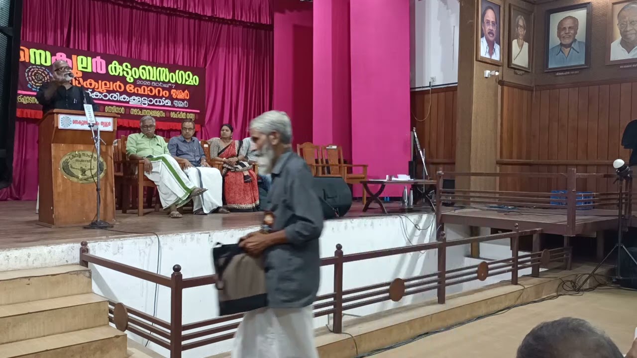 Secular-35|ഡോ. കെ. എം. അനിൽകുമാർ@കുടുംബസംഗമം #ChackoDAnthikadFilms 