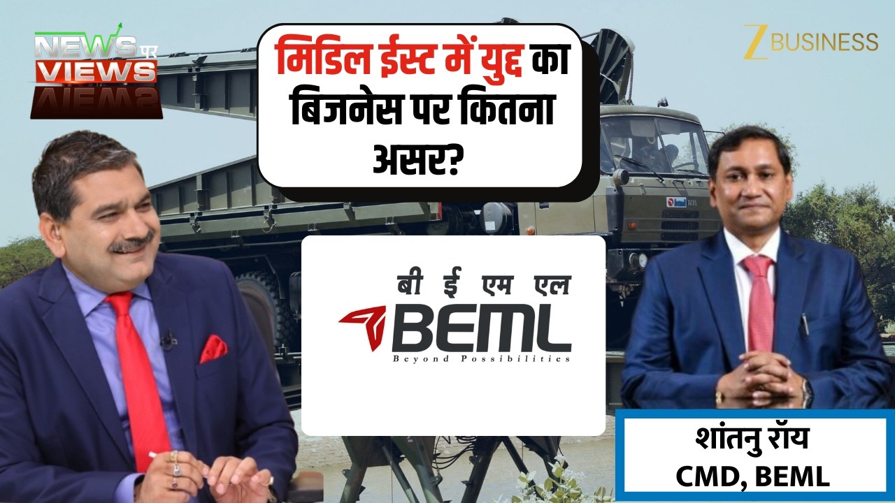 News Par Views: BEML CMD Shantanu Roy on Middle East War Impact and Order Outlook