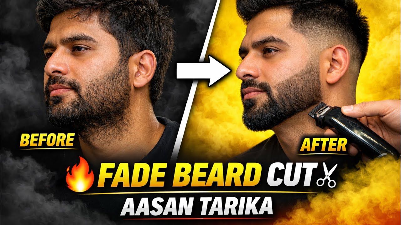 fade beard cut| beard fade tutorial| fade beard styles for men| beard fade step by step|psbarber
