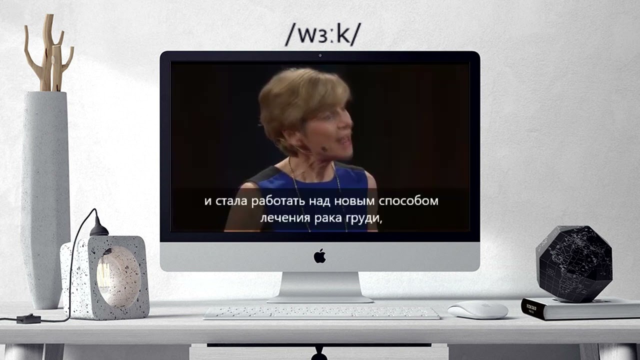 How to pronounce WORK | WORK Learn English and British Pronunciation