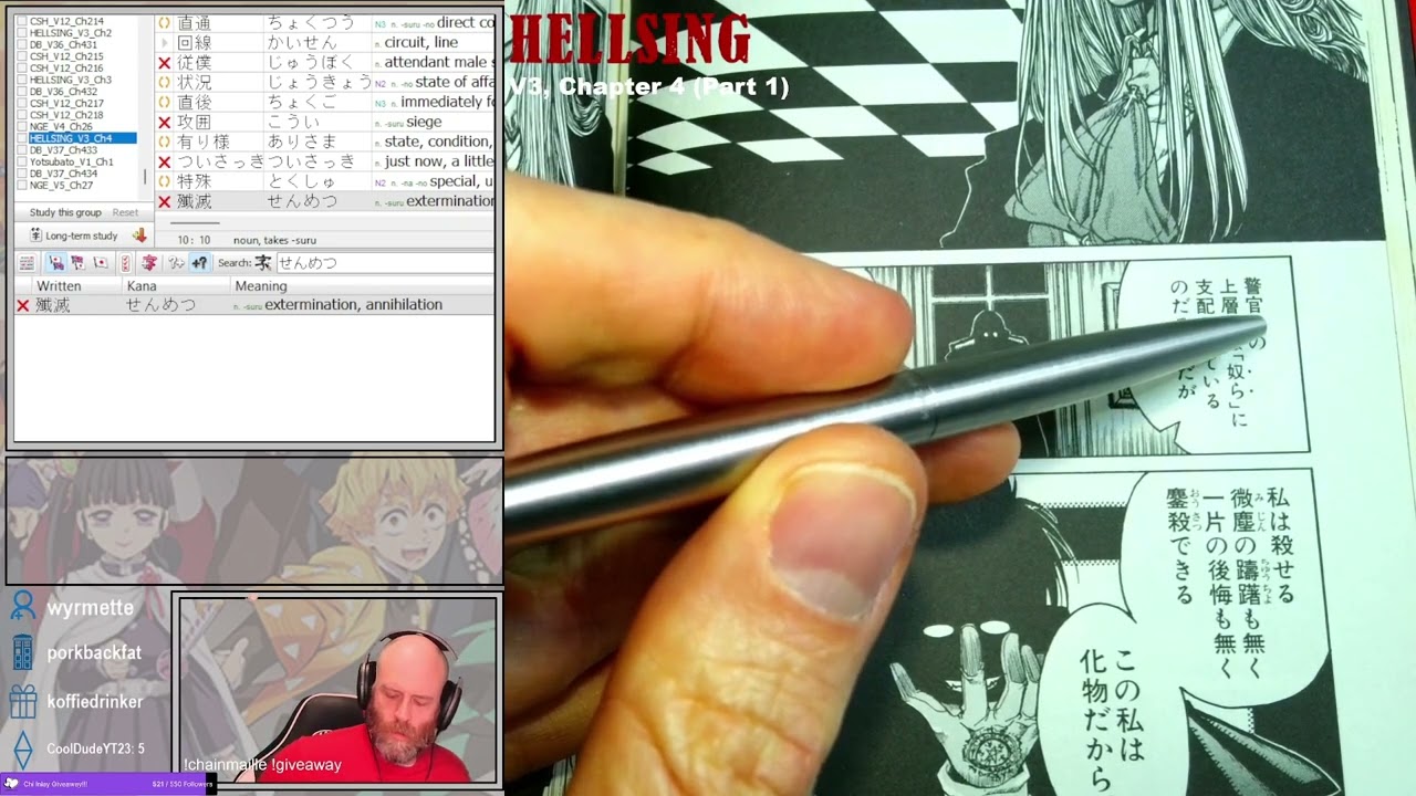 HELLSING Volume 3, Chapter 4 (Part 1)