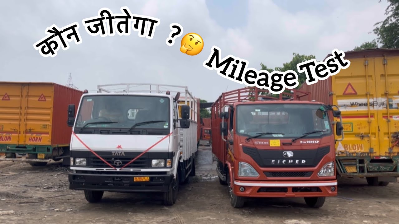 Tata 709g VS Eicher 2059 xp Cng