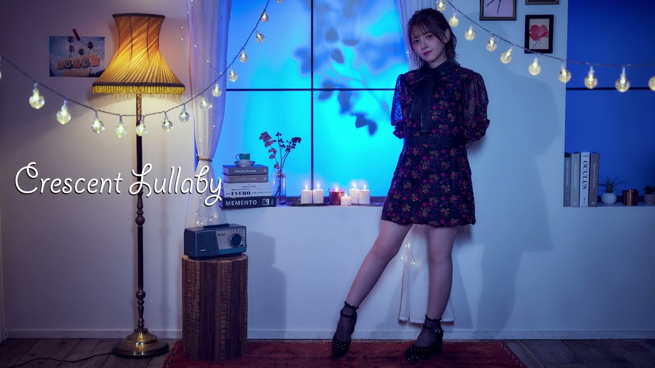 鬼頭明里「Crescent Lullaby」 [Official Audio]