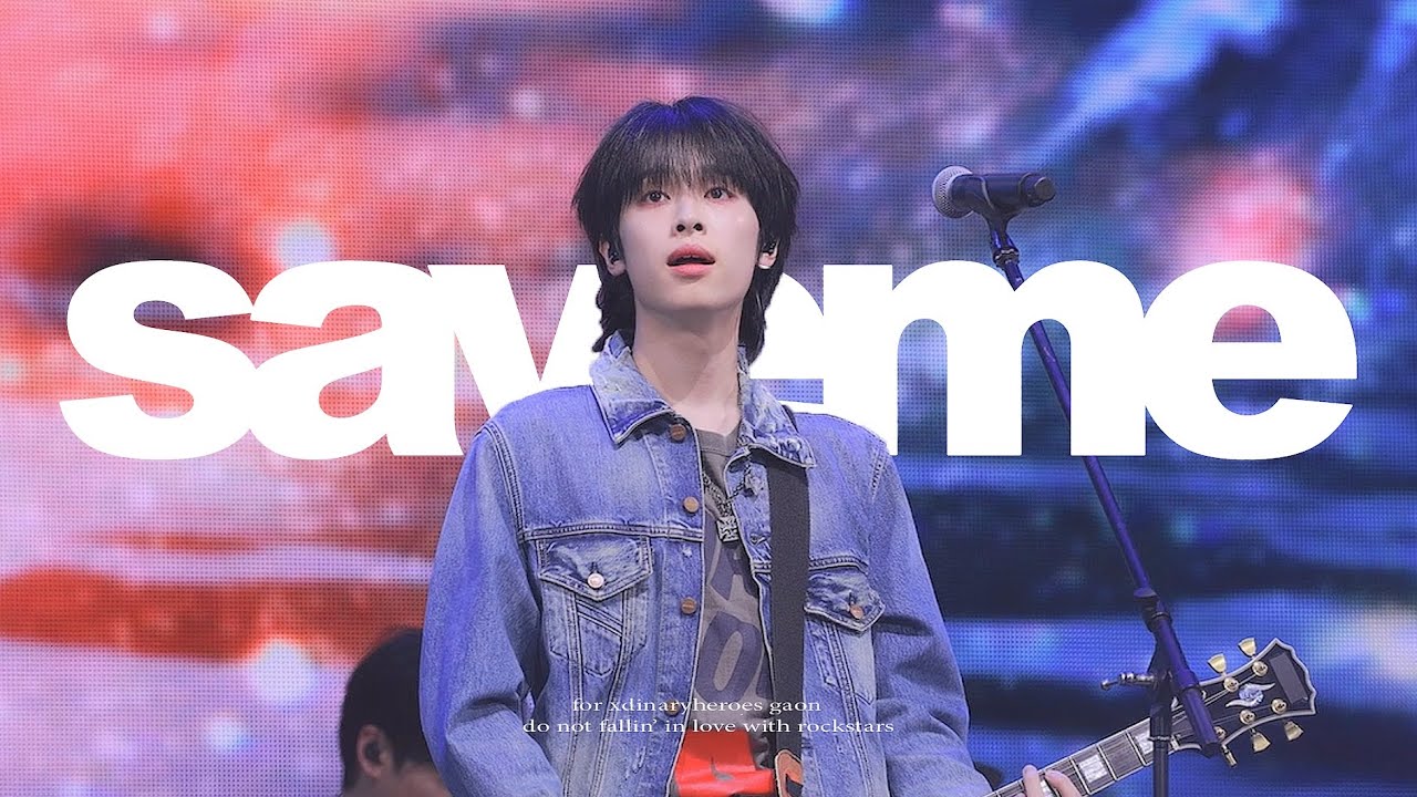 [4K] 250118 Xdinary Heroes Gaon focus cam 엑디즈 가온 SAVE ME 직캠 SUPERSOUND FESTIVAL in MACAU