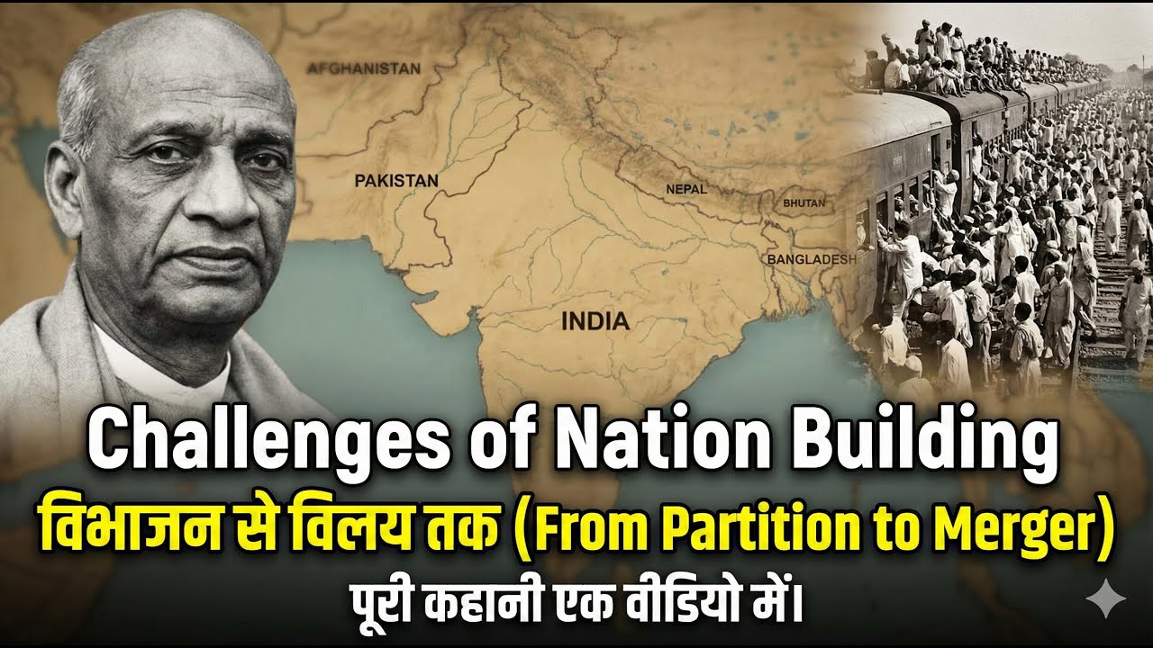 Challenges of Nation Building - One Shot | Class 12 Pol Science Chp 1 (Full Explanation Murli Kartik