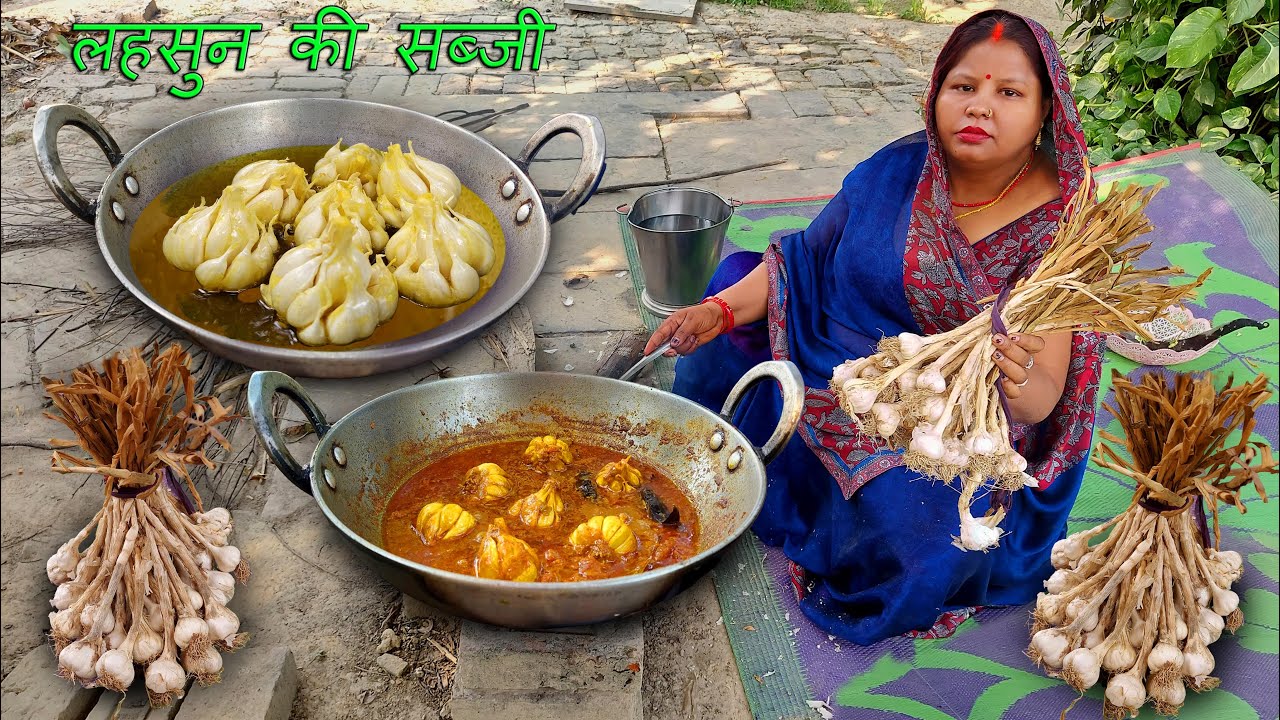 हार्ट अटैक से बचने के लिए लहसुन की रेसिपी आजमाएं और अपने जीवन को बदलें